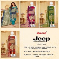 Bipson Jeep Wranglar 3059 Wholesale Roman Silk With Ethnic Handwork Dress Material