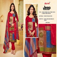 Bipson Jeep Wranglar 3060 Wholesale Roman Silk With Ethnic Handwork Dress Material