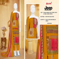 Bipson Jeep Wranglar 3060 Wholesale Roman Silk With Ethnic Handwork Dress Material