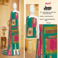 Bipson Jeep Wranglar 3060 Wholesale Roman Silk With Ethnic Handwork Dress Material