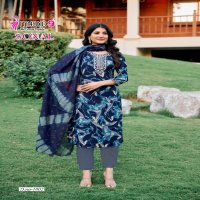 Mystic 9 Sonal Vol-1 Wholesale Straight Cut Tops With Pant And Dupatta