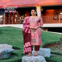 Mystic 9 Sonal Vol-1 Wholesale Straight Cut Tops With Pant And Dupatta