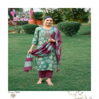 Mystic 9 Sonal Vol-1 Wholesale Straight Cut Tops With Pant And Dupatta