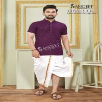 Sangeet royal sifli vol 1 sequence work rayon trendy readymade mens kurta