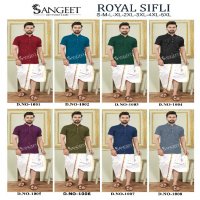 Sangeet royal sifli vol 1 sequence work rayon trendy readymade mens kurta