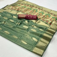 Rajtex Korra Signature Wholesale Paithani Zari Tissue Party Wear Indian Sarees