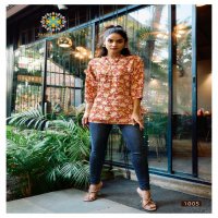 Passion Tree Baby Vol-1 Wholesale Short Tops Collection