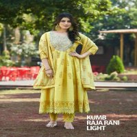 Seriema Kumb Raja Rani Light Wholesale Heavy Shiffli Readymade Suits