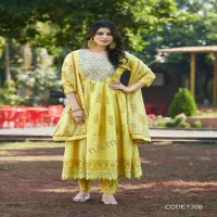Seriema Kumb Raja Rani Light Wholesale Heavy Shiffli Readymade Suits