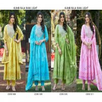 Seriema Kumb Raja Rani Light Wholesale Heavy Shiffli Readymade Suits