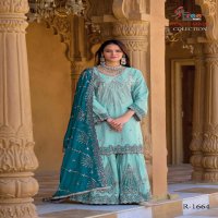 Shree Fabs R-1664 Wholesale Readymade Indian Pakistani Salwar Suits