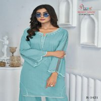 Shree Fabs R-1421 Wholesale Pakistani Concept Co-Ord Set