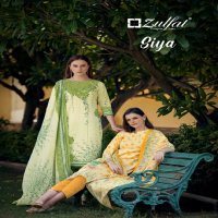 Zulfat Siya Wholesale Pure Cotton Exclusive Dress Material