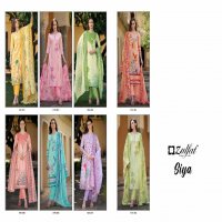 Zulfat Siya Wholesale Pure Cotton Exclusive Dress Material