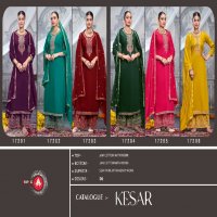 Triple AAA Kesar Wholesale Jaam Cotton With Work Dress Material