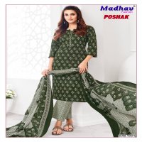 Madhav Poshak Vol-4 Wholesale Pure Cotton Printed Dress Material