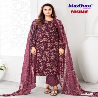 Madhav Poshak Vol-4 Wholesale Pure Cotton Printed Dress Material