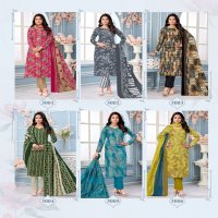 Balaji Trendy Cotton Vol-3 Wholesale Cotton Printed Dress Material