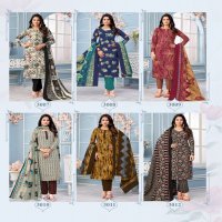 Balaji Trendy Cotton Vol-3 Wholesale Cotton Printed Dress Material