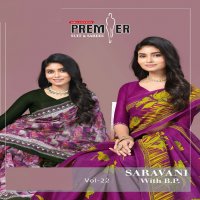 Premier Saravani Vol-22 Wholesale Pure Cotton Printed Indian Sarees