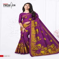 Premier Saravani Vol-22 Wholesale Pure Cotton Printed Indian Sarees