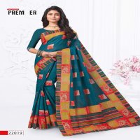 Premier Saravani Vol-22 Wholesale Pure Cotton Printed Indian Sarees