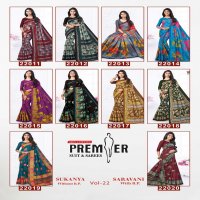 Premier Saravani Vol-22 Wholesale Pure Cotton Printed Indian Sarees