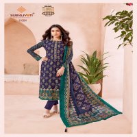 Suryajyoti Pushpa Vol-11 Wholesale Heavy Modal With Neck Embroidery Dress Material