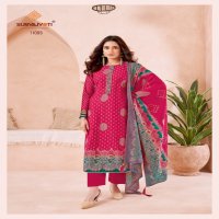 Suryajyoti Pushpa Vol-11 Wholesale Heavy Modal With Neck Embroidery Dress Material