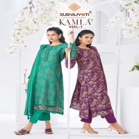 kamla vol 1 by suryajyoti modal discharge print stylish 3pcs dress
