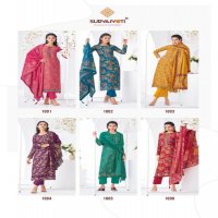 kamla vol 1 by suryajyoti modal discharge print stylish 3pcs dress