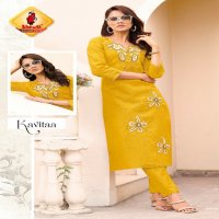 paheli vol 10 by shruti cotton linen readymade big size daily wear kurti with pant