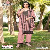 Ramsha R-1292 Wholesale Readymade Indian Pakistani Salwar Suits