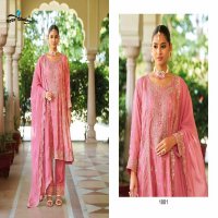 Your Choice Rozy Wholesale Simmer Readymade Free Stitched Salwar Suits