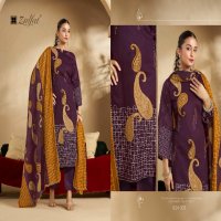 Zulfat Sangini Vol-5 Wholesale Pure Jam Cotton With Work Dress Material