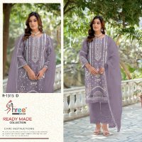 Shree Fabs R-1315 Wholesale Readymade Indian Pakistani Salwar Suits