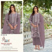 Shree Fabs R-1315 Wholesale Readymade Indian Pakistani Salwar Suits