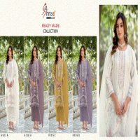 Shree Fabs R-1315 Wholesale Readymade Indian Pakistani Salwar Suits