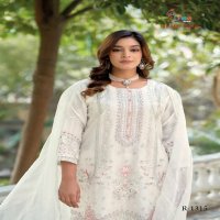 Shree Fabs R-1315 Wholesale Readymade Indian Pakistani Salwar Suits