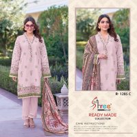 Shree Fabs R-1285 Wholesale Readymade Indian Pakistani Salwar Suits
