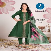 Kaya Kalanjali Vol-2 Wholesale 3 Piece A-Line Cut Readymade Suits