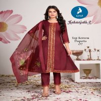 Kaya Kalanjali Vol-2 Wholesale 3 Piece A-Line Cut Readymade Suits