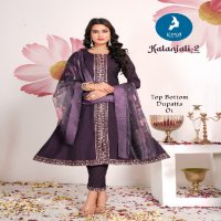 Kaya Kalanjali Vol-2 Wholesale 3 Piece A-Line Cut Readymade Suits