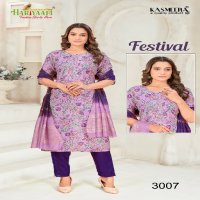 Hariyaali Festival Vertican Vol-3 Wholesale Readymade Suits Combo