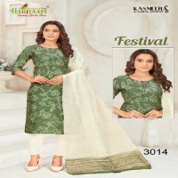 Hariyaali Festival Vertican Vol-3 Wholesale Readymade Suits Combo