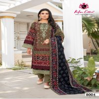 NAFISA COTTON ESRA KARACHI SUITS VOL 8 PAKISTANI CASUAL WEAR UNSTITCH SALAWAR KAMEEZ