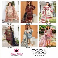 NAFISA COTTON ESRA KARACHI SUITS VOL 8 PAKISTANI CASUAL WEAR UNSTITCH SALAWAR KAMEEZ