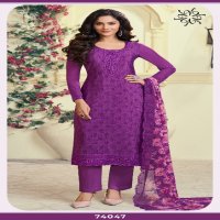 Vinay Silkina Royal Crepe Vol-47 Wholesale Royal Crepe With Work Salwar Suits