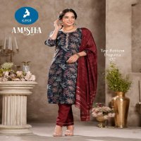 Kaya Amisha Wholesale Vertican Silk Straight Cut Top With Pant And Dupatta