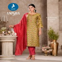 Kaya Amisha Wholesale Vertican Silk Straight Cut Top With Pant And Dupatta